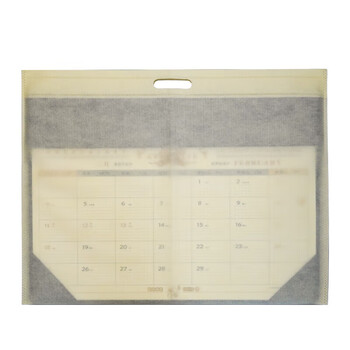 信发 TRNFA DB-8281棕色大班台历2025年商务办公桌面大号创意日历本大格子月历简约日程计划本台历 信发 TRNFA DB-8281棕色大班台历2025年商务办公桌面大号创意日历本大格子月历简约日程计划本台历