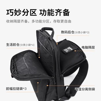 乐上（LEXON）商务双肩包男双隔层15.6/16英寸电脑包笔记本旅行包书包PU材质