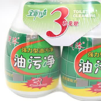 依涤 强力型油污净 厨房油烟机清洗剂 洗涤剂 400g*4瓶