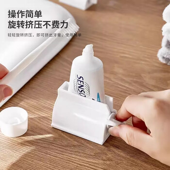家の物语（KATEI STORY）日本挤牙膏神器推夹器懒人家用牙膏夹洗面奶卫生间手动挤牙膏夹子