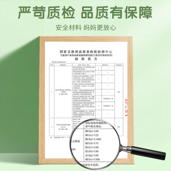 晨光（M&G）文具防滚计数棒5色100根 儿童数学小棒小学生一二年级加减法数数棒算数教具学具