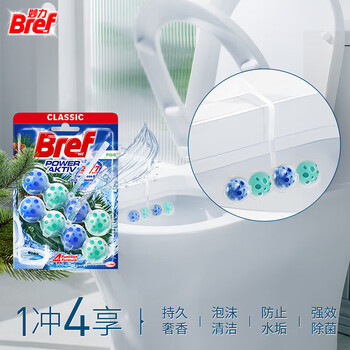 妙力(Bref)汉高进口洁厕球海洋50g马桶清洁剂除臭洁厕灵厕所清洁剂洁厕宝 妙力(Bref)汉高进口洁厕球海洋50g马桶清洁剂除臭洁厕灵厕所清洁剂洁厕宝