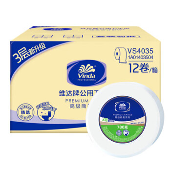 维达（Vinda） 精选原生木浆卫生大盘纸 厚实精致压花卷纸 280米*12卷 V4035