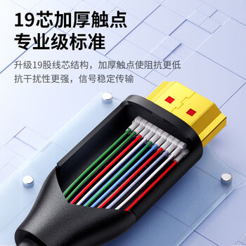 值计HDMI线2.0版 4K超高清线12米3D视频线工程级笔记本电脑显示器机顶盒电视投影仪数据连接线ZL-HB120