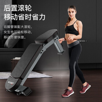 捷瑞特美国品牌哑铃凳多功能卧推凳可调节健身椅商用健身器材MD80