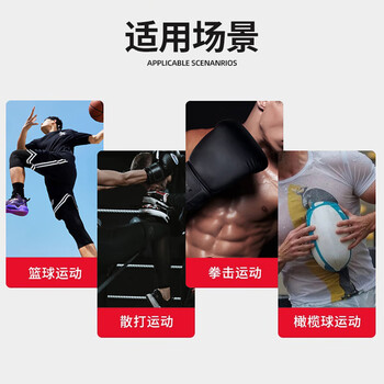 李宁护齿牙套拳击运动篮球护齿夜间防磨牙跆拳道散打硅胶牙齿套护具