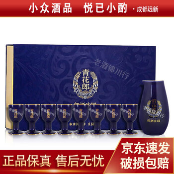 青花郎 青花瓷酒46度新款- 青花瓷酒46度2021年新款- 京东