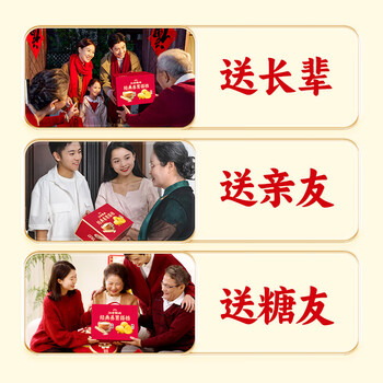 江中猴姑原味米糊10条+0糖酥性饼干20天养胃早餐米稀中秋礼盒780g