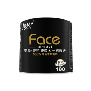 洁柔有芯卷纸 黑Face加厚4层180克*23卷 厚韧耐用 大克重卫生纸巾整箱