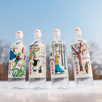 农夫山泉 长白山 饮用水 运动盖饮用天然矿泉水 535ml*24瓶 整箱装