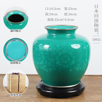 七宝烧花瓶价格报价行情- 京东