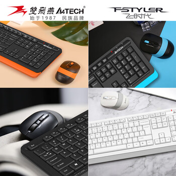 双飞燕（A4TECH）FG1010 104键 无线键鼠套装 无线键盘鼠标套装无线鼠标键盘套装薄膜键盘办公 飞时代 遂空灰 无线