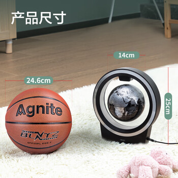 得力(deli)6寸创意磁悬浮地球仪10岁男孩7-14岁女孩玩具礼物生日礼品伴手礼开学礼品摆件送人科技感 得力(deli)6寸创意磁悬浮地球仪10岁男孩7-14岁女孩玩具礼物生日礼品伴手礼开学礼品摆件送人科技感