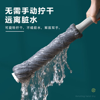 茶花 拖把免手洗墩布旋转吸水拧水懒人拖把拖地神器*