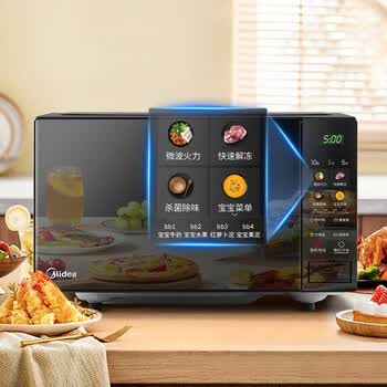 美的（Midea）微波炉 家用20升变频光波炉 平板式加热 高颜值杀菌除味速热智能解冻 PM20A4