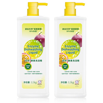 白猫天然酵素洗洁精1.1kg*2瓶装