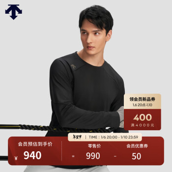 迪威服饰型号规格- 京东 迪威服饰型号规格- 京东
