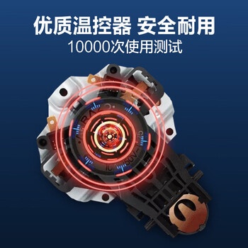 美的美的 电热水壶 家用1.7L双钢防烫防干烧电水壶不锈钢烧水壶 MK-PJ17A01