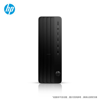 惠普战66 高性能台式电脑主机 (14代i5-14500 16G 1T) 商用办公 教育学习机