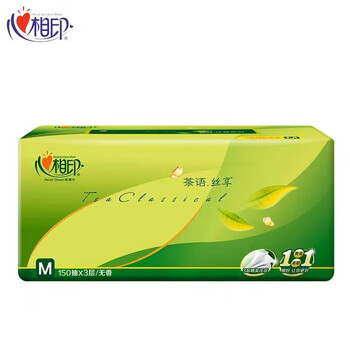 心相印（HWM）DT32150 3层M号150抽纸面巾 3包/提  20提/箱