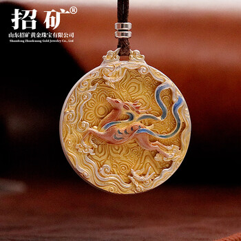 925银小算盘品牌及商品- 京东