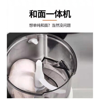 九阳（Joyoung）面条机多功能全自动压面机 家用多模头自动加水和面机电动压面机电动饺子皮机 M4-L1 黑色企业业务