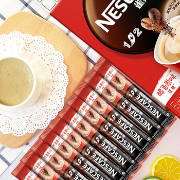 雀巢（Nestle）速溶咖啡1+2原味三合一速溶咖啡粉15g*100条袋装