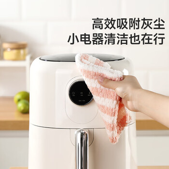 美丽雅纤维抹布25*25cm8片厨房洗碗清洁保洁擦桌吸水去污不易留痕掉毛