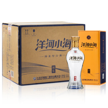 海之蓝42度多少钱一瓶价格报价行情- 京东
