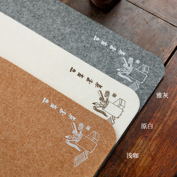 漢墨 双逸皮革羊毛毡 双面可用加厚款书法国画浅咖色50*70cm 文房四宝写毛笔字用桌垫毛毡布