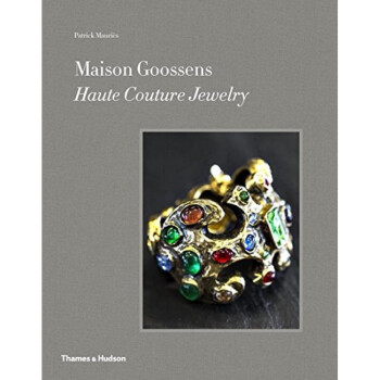 Maison Goossens: Haute Couture Jewelry 时装珠宝设计书籍