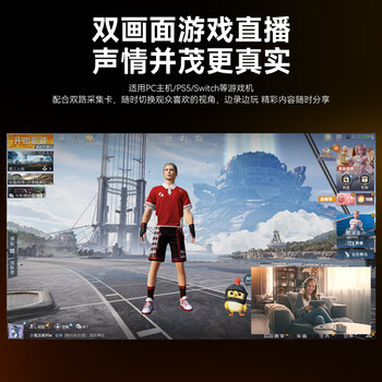 绿巨能（llano）HDMI双路视频采集卡2K60Hz高清双机位直播2路适用索尼康相机Switch/PS5手机平板电脑游戏录制H5001