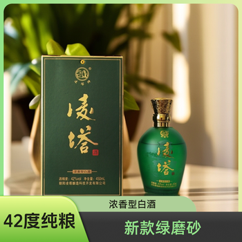 凌塔白酒新款- 凌塔白酒2021年新款- 京东