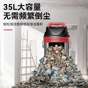 扬子工业吸尘器大功率3000W干湿吹三用家用开荒装修保洁地毯除尘机40L大容量仓库酒店吸尘机CX-3000B