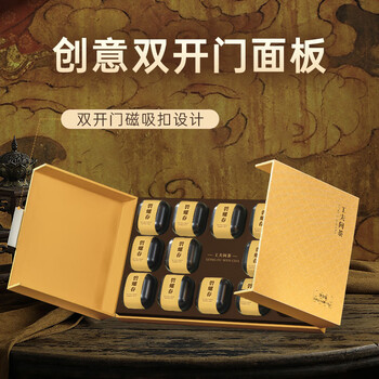 西湖工夫碧螺春绿茶明前特级新茶叶礼盒装210g送长辈领导礼品送人