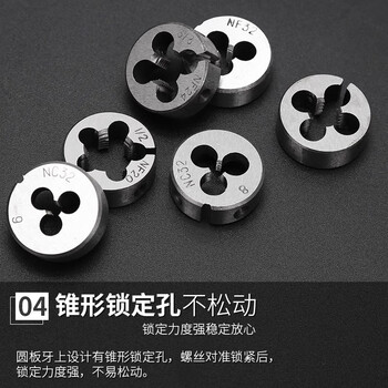 法仙奇丝锥板牙丝攻组合套装手动套丝工具攻丝钻头开丝器扳手螺纹攻牙器