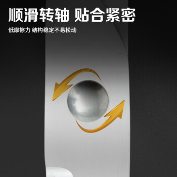 晨光（M&G）(M&G)文具热门商品  180mm大号办公生活家用中号剪子 手工剪纸刀 办公用品 2把装 ASS913AP