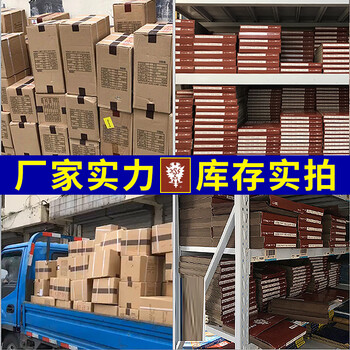 KOVAX日本进口红鹰砂纸400目100张模具抛光打磨干湿两用耐水砂纸