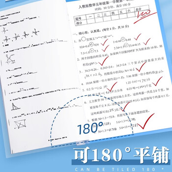 反转旋转式文件夹抽杆夹拉杆夹a4资料夹试卷夹拉杆文件夹子档案夹简历报告夹 10个【混色】办公用品