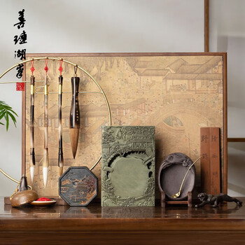 青花 文房四宝 竜頭 筆洗 置物 書道具 文房具 現代工芸品 美術品 龍硯 文房四宝 書道具 文房具 現代工芸品 美術品 置物 - メルカリ