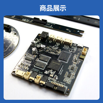 科大讯飞 麦克风阵列硬核降噪板 远场语音识别合成导航机器人ros交互模块开发板 声源定位语音板 环形六麦 科大讯飞 麦克风阵列硬核降噪板 远场语音识别合成导航机器人ros交互模块开发板 声源定位语音板 环形六麦