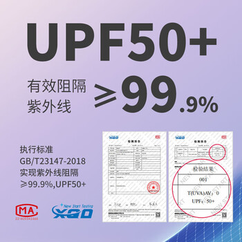 米波迪（Meebordi）防晒伞直杆8骨黑胶太阳伞UPF50+隔热晴雨两用实木手柄
