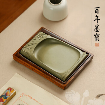 【墨研】古玩 硯箱14◆紫檀長方硯箱◆未使用品◆文房四宝 文人趣味 文箱 唐木 墨研】古玩 硯箱14◇紫檀長方硯箱◇未使用品◇文房四宝 文人趣味