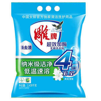 雕牌 去污去渍 家用大袋装 强效去渍 超效加酶洗衣粉 2.438kg*1袋