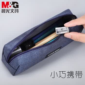 晨光(M&G)文具锌合金金属卷笔刀转笔刀削笔刀铅笔削笔器便携耐用办公用品2个装APS91225-ZZ