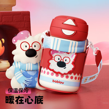 BABLOV儿童保温杯新款高颜值女生杯子可爱小巧便携不锈钢吸管水杯