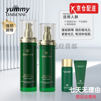 卡迪熊套装价格报价行情- 京东