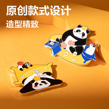 得力(deli)【生日礼物】熊猫冰箱贴礼盒套装金属冰箱贴2只装可爱创意磁贴套装挂件VG62 得力(deli)【生日礼物】熊猫冰箱贴礼盒套装金属冰箱贴2只装可爱创意磁贴套装挂件VG62