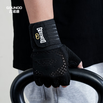 古诺迪健身手套加长绑带加压透气耐磨运动半指手套器械举重训练040黑色L
