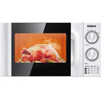 格兰仕微波炉家用小型 360°转盘快捷加热旋钮操控易洁内胆P70D20TL-D4(W3)老人适用操作便捷(三级能效) 格兰仕微波炉家用小型 360°转盘快捷加热旋钮操控易洁内胆P70D20TL-D4(W3)老人适用操作便捷(三级能效)